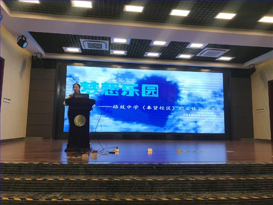 微信图片_20181024134935.jpg