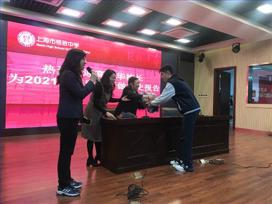 微信图片_20181028235349.jpg