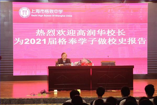 微信图片_20181028235408.jpg
