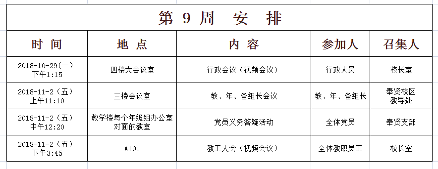 C:\Users\Administrator\Desktop\9df11fc31d4ca8de61f21071a980e87.png