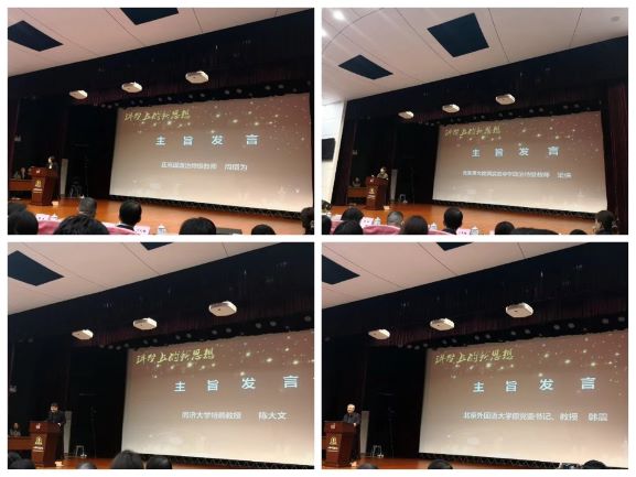 照片5.jpg