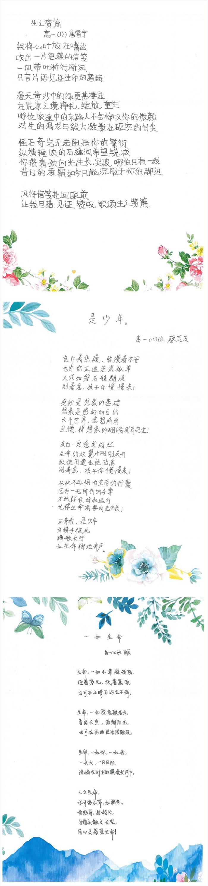 1006171350.jpg 1006171350.jpg