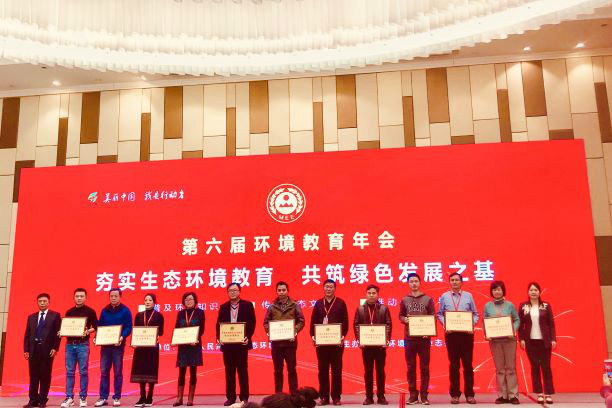 微信图片_20190115081438.jpg