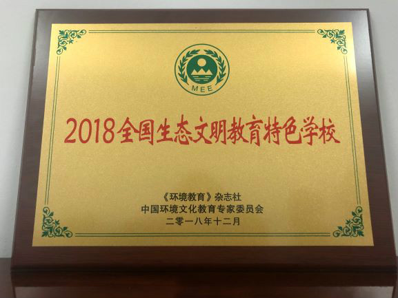 微信图片_20190115083823.jpg