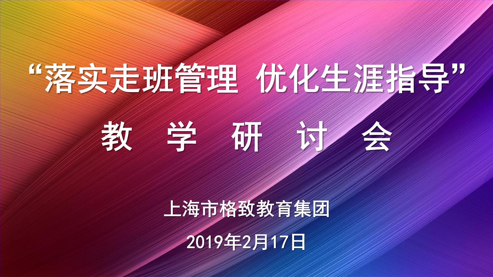 ��ͼƬ_20190218112415.jpg ��ͼƬ_20190218112415.jpg