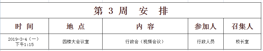 C:\Users\Administrator\Desktop\130472967cab2a2d0fa5f62094c79d7.png