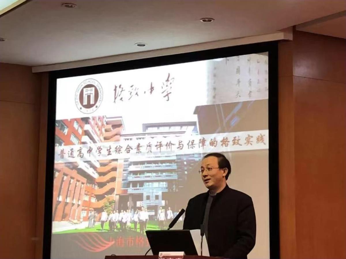 微信图片_20190307092219.jpg 微信图片_20190307092219.jpg