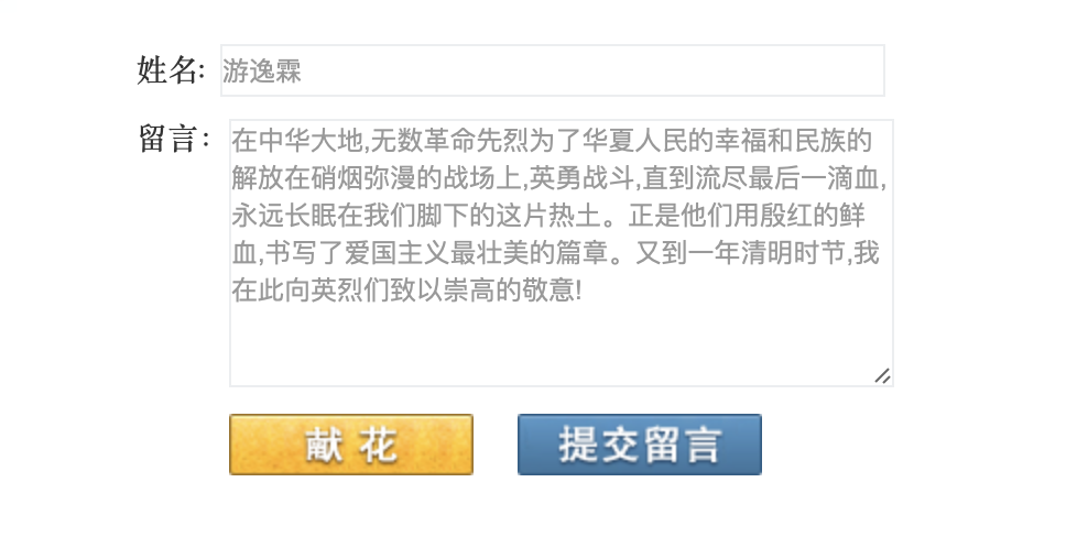 348CB044031ADDB89AF4F95DA3CDAF2F.png 348CB044031ADDB89AF4F95DA3CDAF2F.png
