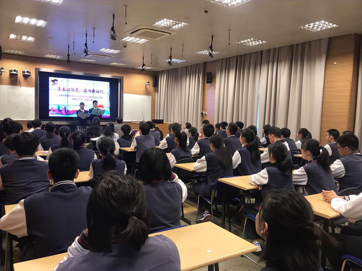 大会现场.jpg