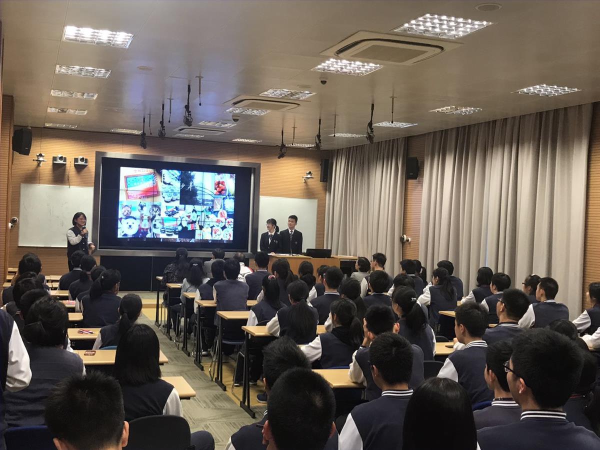 分享会.jpg
