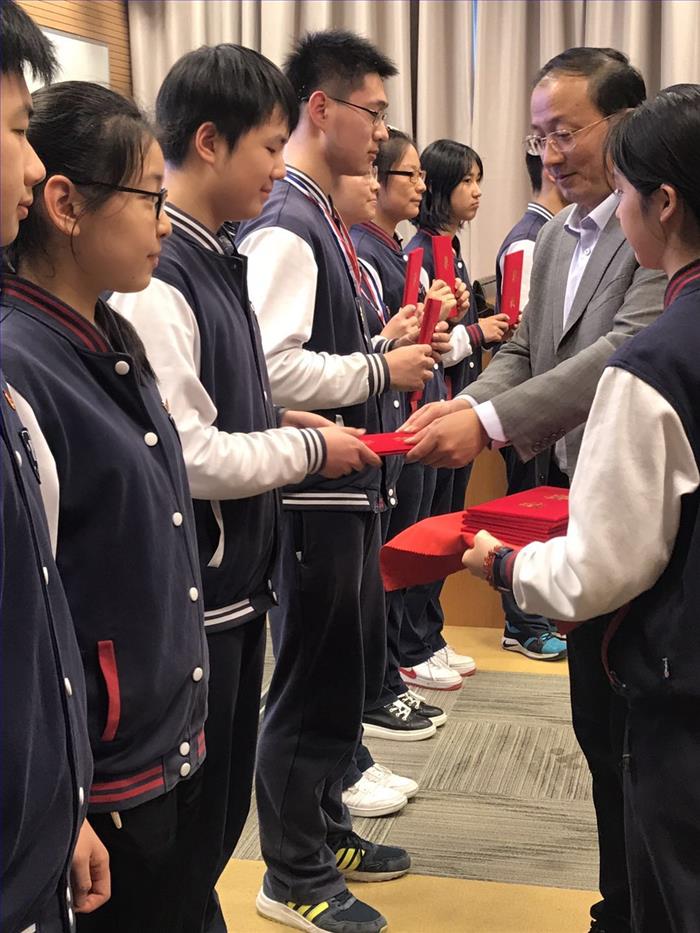 颁奖1.jpg