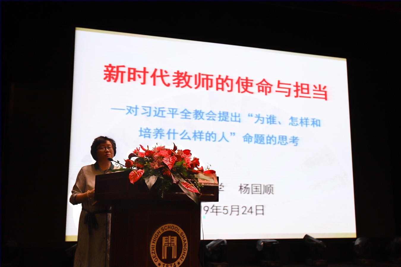 微信图片_20190528152432.jpg 微信图片_20190528152432.jpg