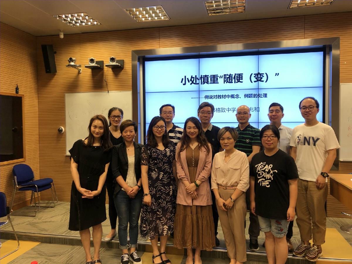 微信图片_20190624154927.jpg