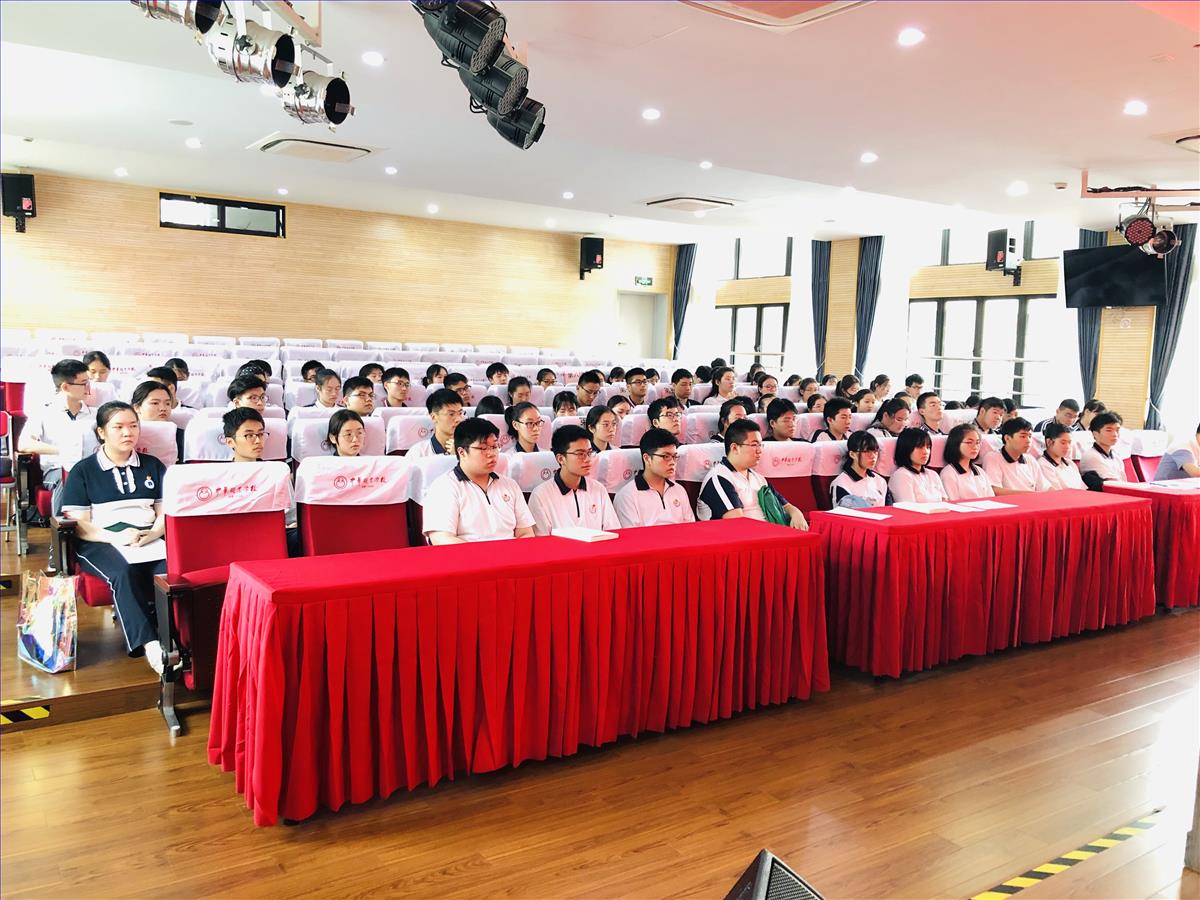 讲座 .jpg 讲座 .jpg