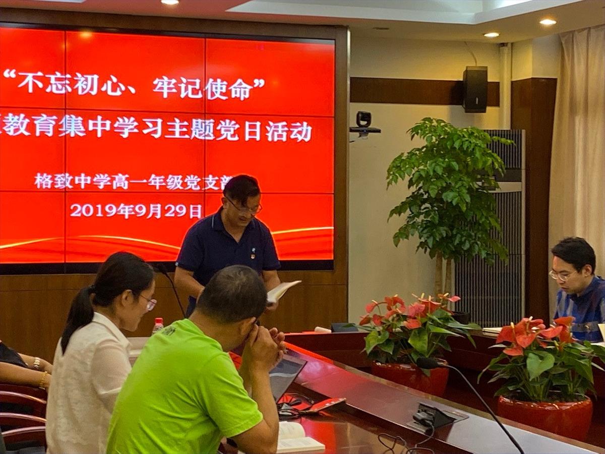 微信图片_20190929131653.jpg