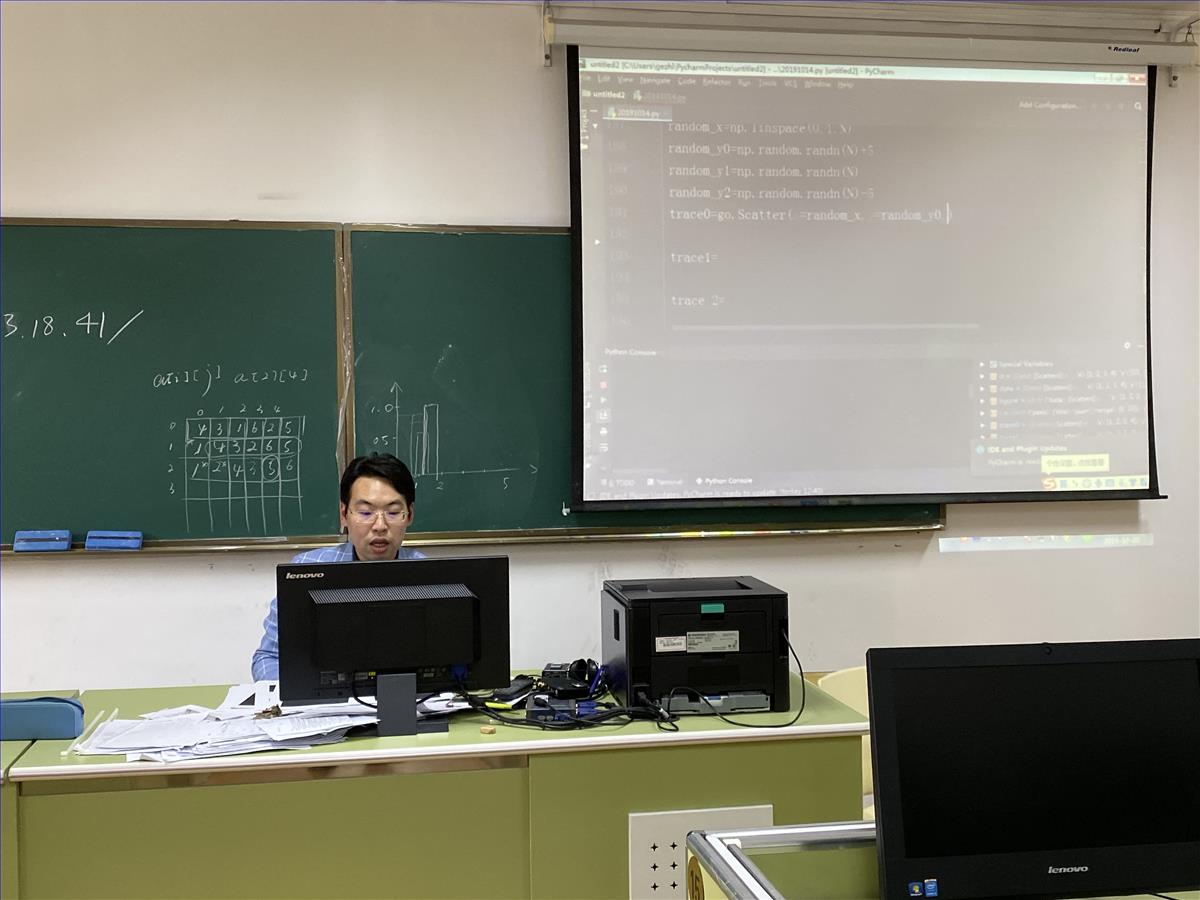 C:\Users\Coin10\Desktop\微信图片_20191031092052.jpg C:\Users\Coin10\Desktop\微信图片_20191031092052.jpg