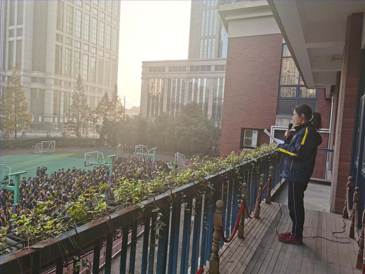 升旗仪式宪法日.jpg 升旗仪式宪法日.jpg