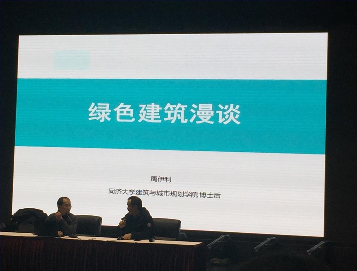 微信图片_20200118195032.jpg