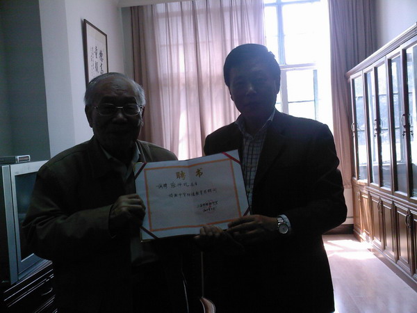 绅士漫画_中国绅士的收入(2)