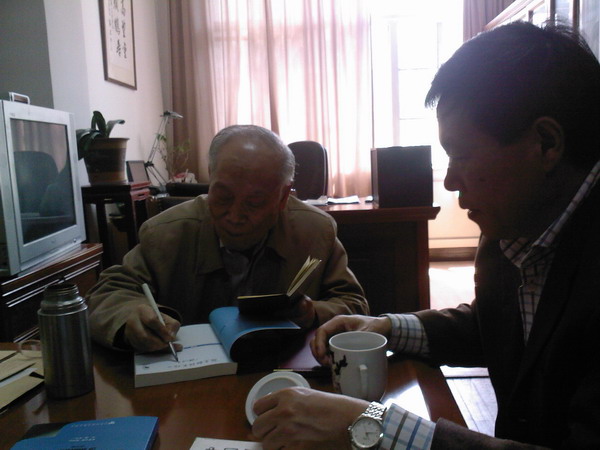 绅士漫画_中国绅士的收入(2)